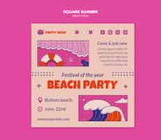 Free PSD beach party template design