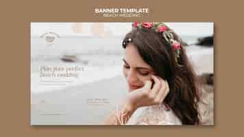 Free PSD beach wedding banner template