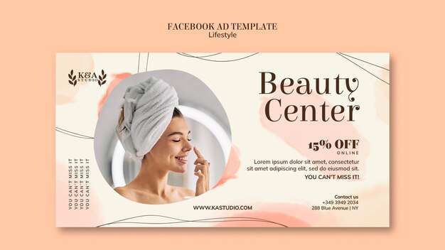 美容フェイスブック広告テンプレート