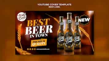 Free PSD beer label  template design