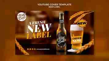 Free PSD beer label  template design