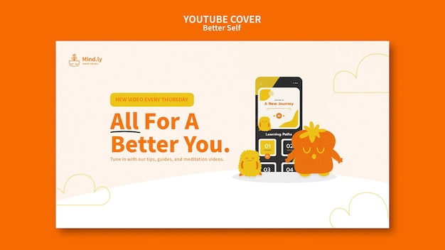 無料PSD より良いセルフyoutubeカバー