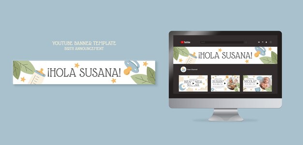 Birth announcement youtube banner
