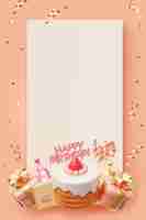 Free PSD birthday vertical blank banner