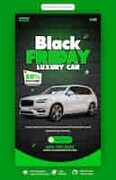 PSD gratuito modello di banner di instagram e facebook story per la vendita di auto e automobili del black friday