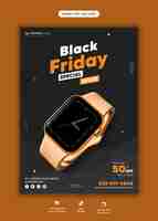 Free PSD black friday special offer flyer template