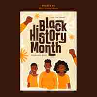 無料PSD ブラック・ヒストリー・ムーン (black history month) のポスター