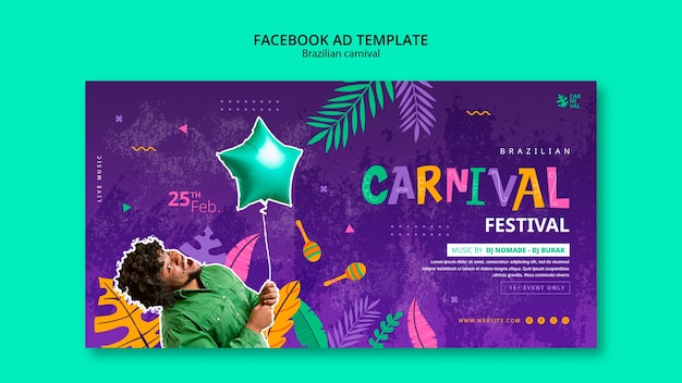 無料PSD ブラジルのカーニバル祝いのフェイスブックテンプレート