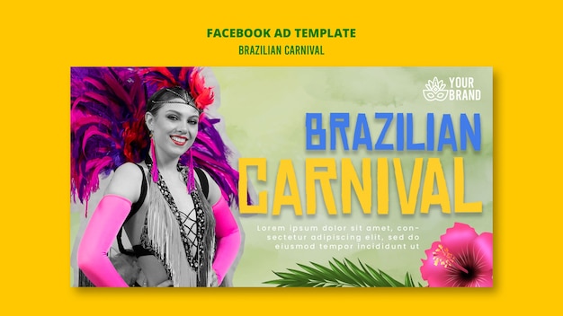 無料PSD ブラジルのカーニバルテンプレートデザイン