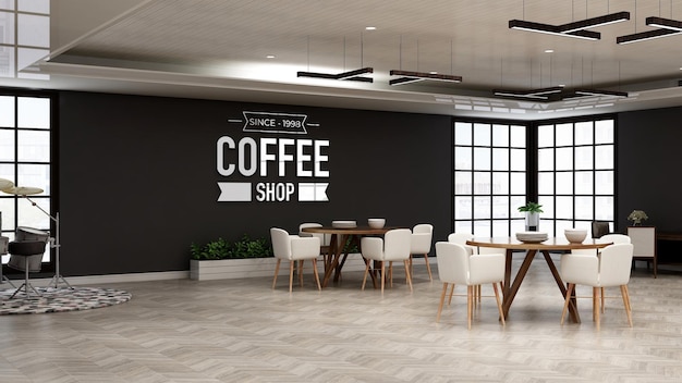 木製のデザインの内壁のモックアップとレストランの部屋でカフェのロゴのモックアップ Premium Psd