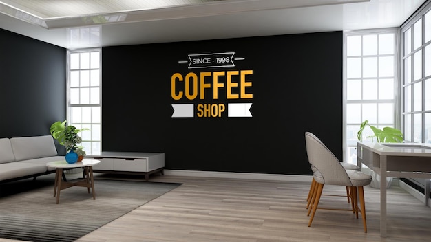 Cafe logo mockup with sofa