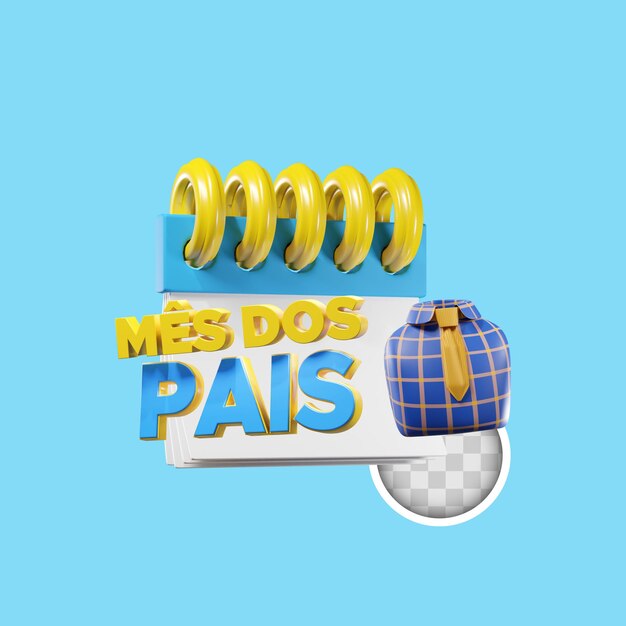 カレンダーdiadospais父の日3dイラスト