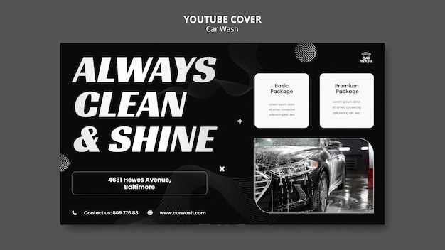 Car wash template design