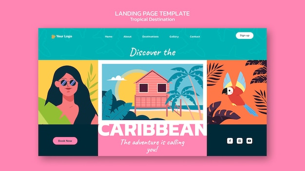 カリブ海の旅行先のランディングページテンプレート