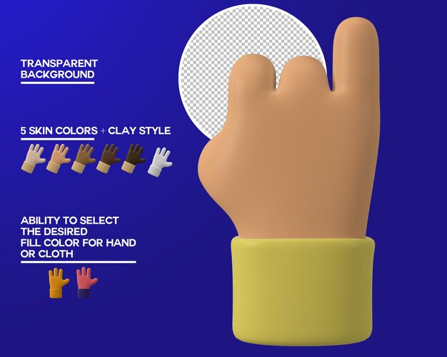 Бесплатный PSD Мультфильм руки мизинец жест
