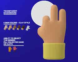Бесплатный PSD Мультфильм руки три пальца жест