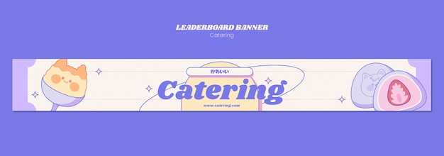 Free PSD catering template design