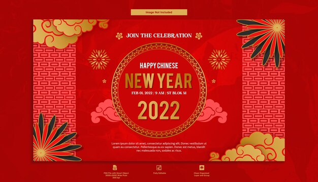 Celebration chinese new year greeting banner template design