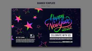 Free PSD celebrative new year banner template