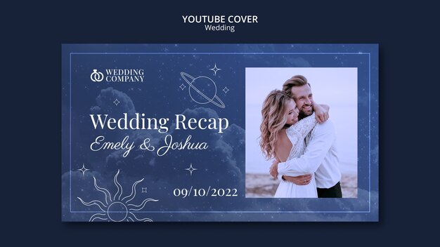 天体の結婚式のお祝いのYouTubeカバー