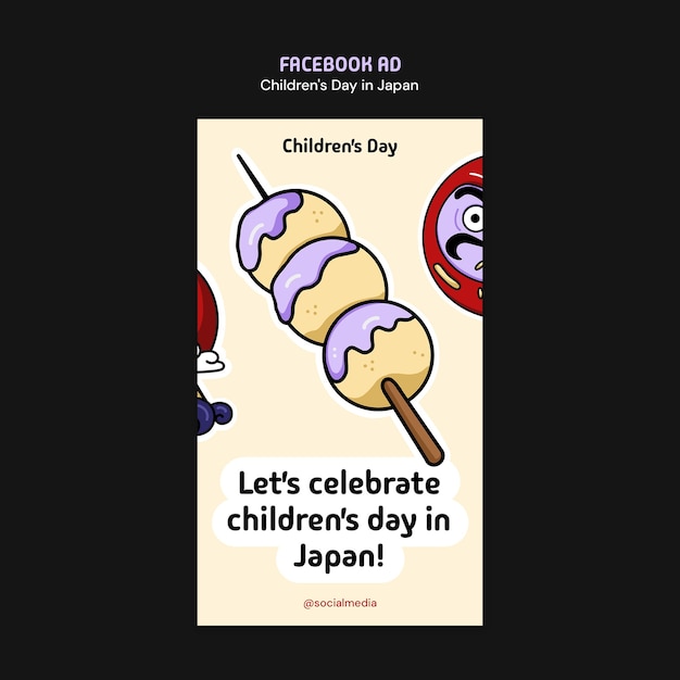 Free PSD children's day celebration facebook template