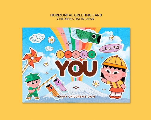 Children's day celebration greeting card