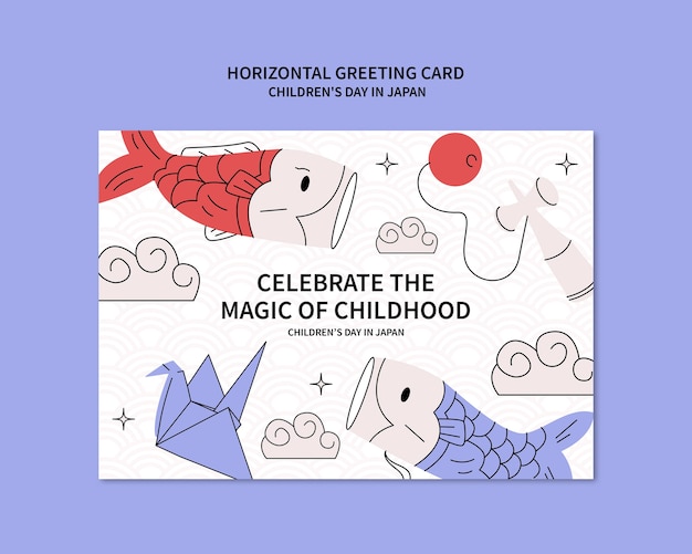 Бесплатный PSD Поздравительная открытка к дню детей