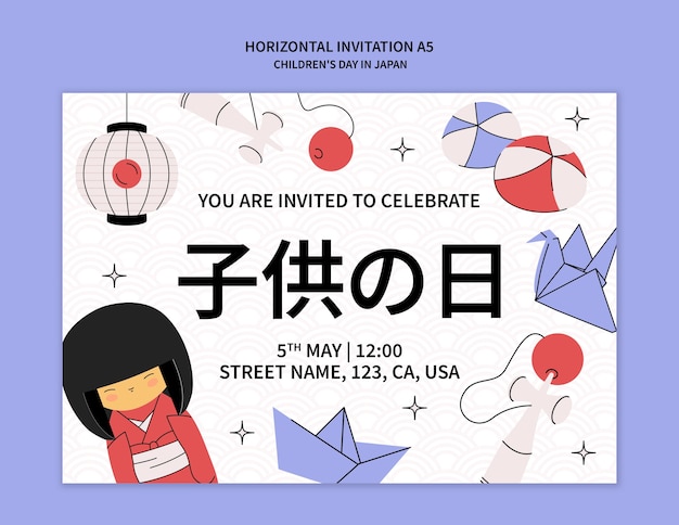 Free PSD children's day celebration invitation  template