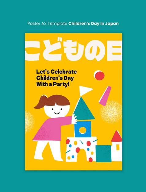 children's day celebration poster template