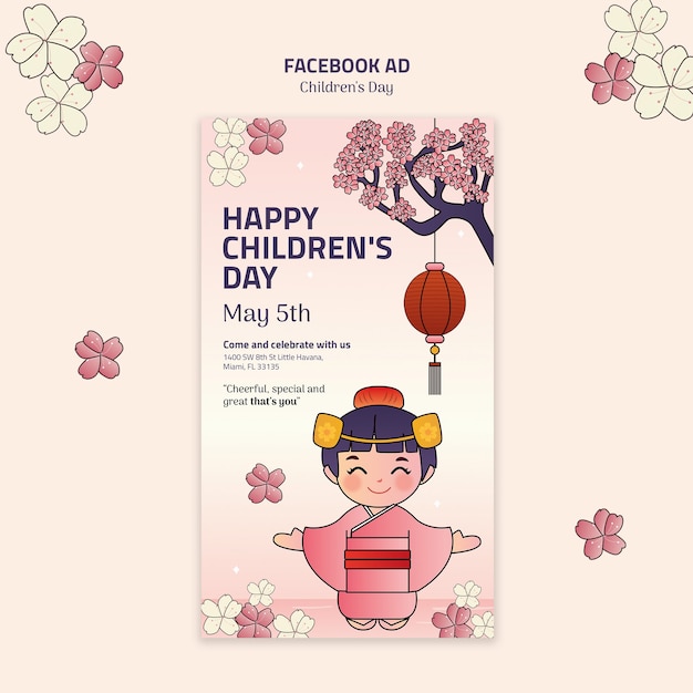 Children's day in japan template design