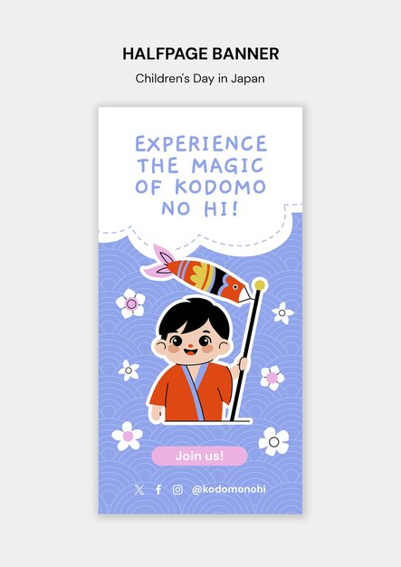 children's day in japan template design
