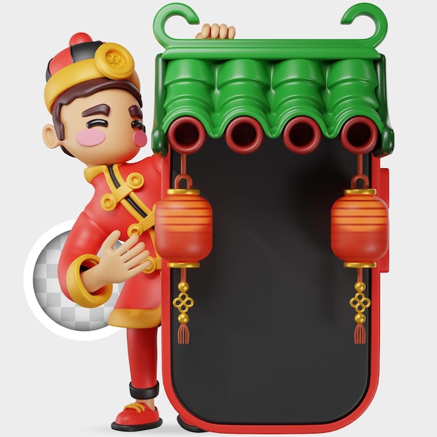 Chinese character with cell phone in the shape of a chinese store 3d illustration