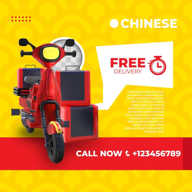 Chinese delivery banner with pattern background