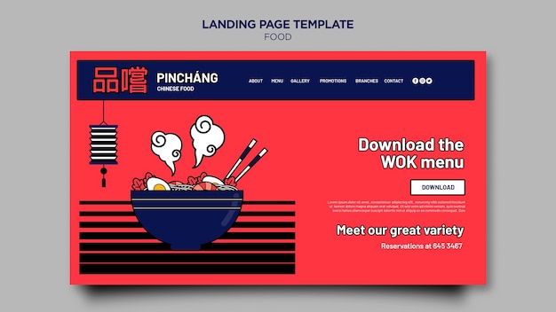 Free PSD chinese food landing page template