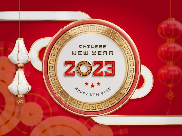 Chinese happy new year 2023 editable banner template