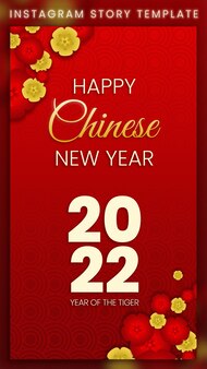 Chinese new year 2022 greetings for instagram story