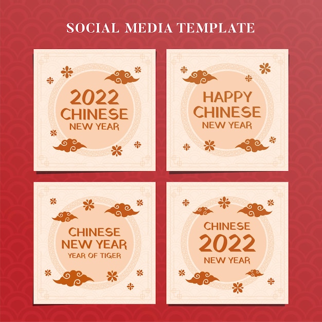 Chinese new year 2022 instagram web banner Premium Psd
