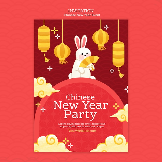 Chinese new year 2023 invitation template