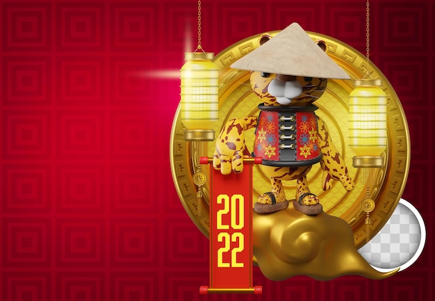 Chinese new year background with lamp and lights. 3d illustration