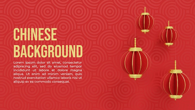 Chinese new year background with oriental decoration