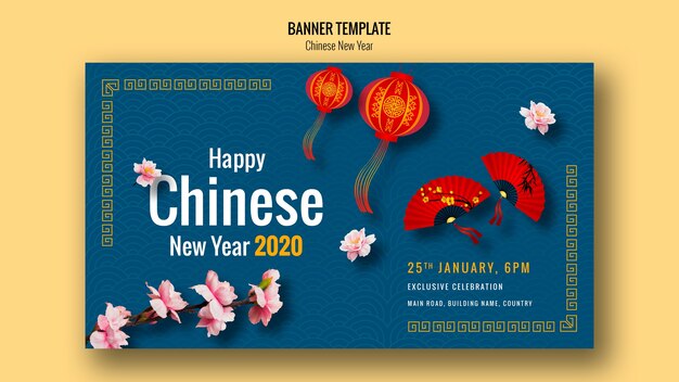 Chinese new year banner with beautiful fans