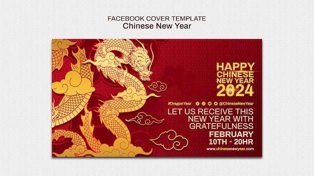 Free PSD chinese new year celebration facebook cover