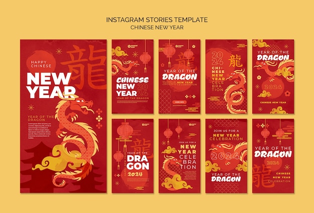 中国の新年祝いのインスタグラムストーリー
