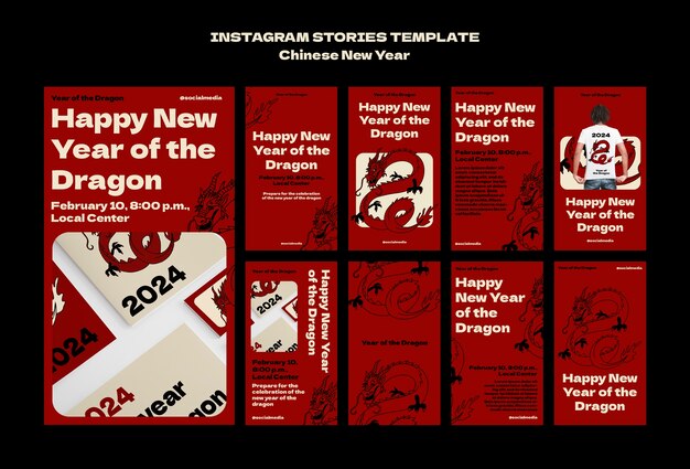 中国の旧正月のお祝いのinstagramストーリー