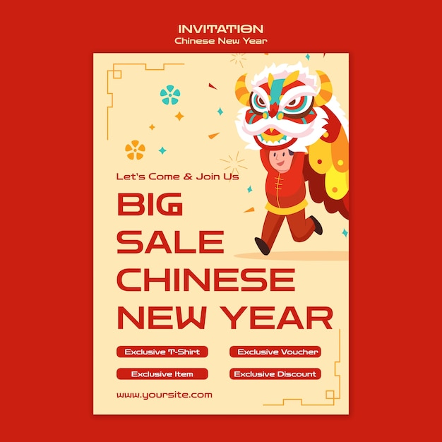 Chinese new year celebration invitation template