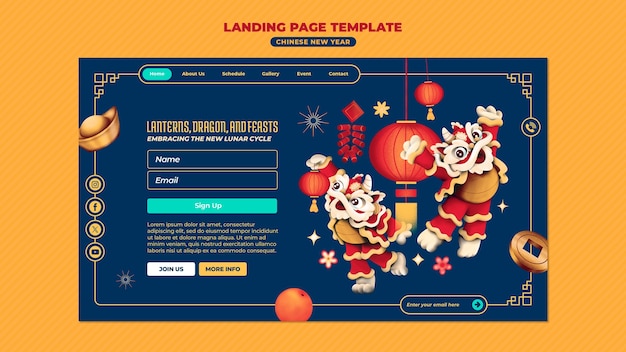 無料PSD 中国の新年祝いのランディングページ