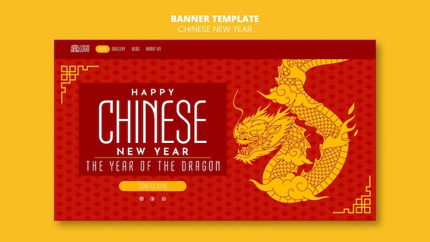 Free PSD chinese new year celebration landing page