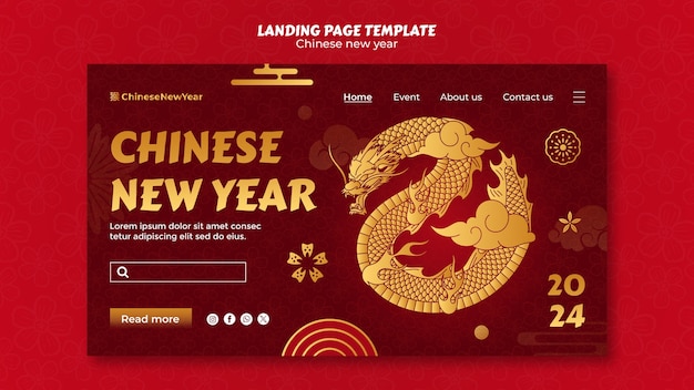 無料PSD 中国の新年祝いのランディングページ