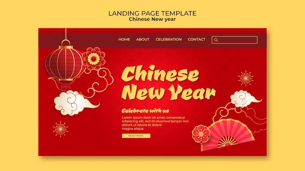 無料PSD 中国の新年祝いのランディングページ