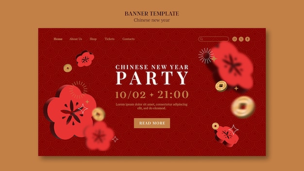 無料PSD 中国の新年祝いのランディングページ